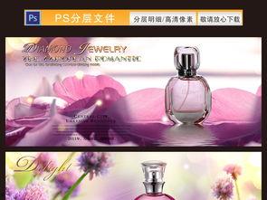 国产丁香香水视频网页版,唤醒东方韵味时光之旅