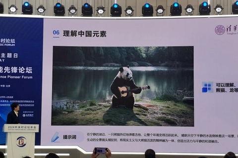 国产缓缴视频,揭秘科技与艺术的完美融合