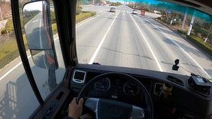 国产床车自驾视频,畅游山水间，体验非凡自驾生活