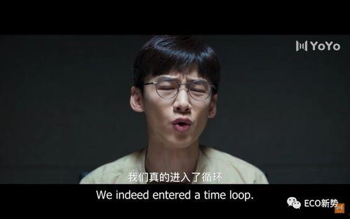 迷雾国产解说视频大全,国产悬疑剧幕后揭秘