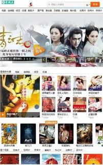 青娱乐国产视频盛宴1,青娱乐带你领略视听新境界