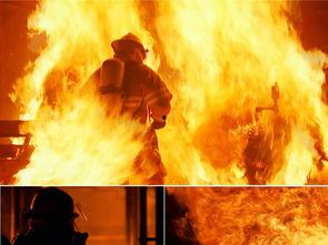 国产消防救火视频,国产消防救火英勇瞬间