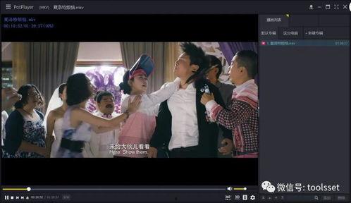 国产午夜免费福利视频