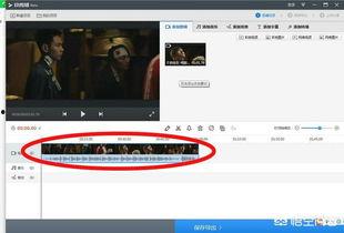 国产剧怎么授权剪辑视频,揭秘视频剪辑授权背后的秘密