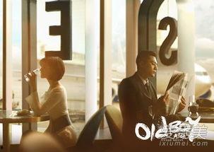 老男孩国产剧情解说视频