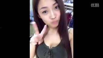 国产私拍自拍视频在线看,国产私拍自拍视频在线观看精选集锦