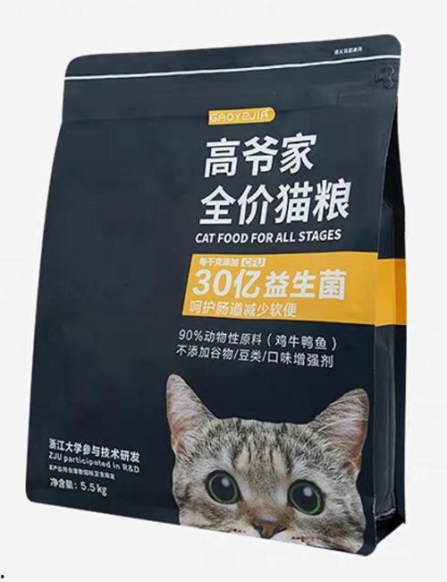 国产k9猫粮评测视频,品质与性价比的完美结合