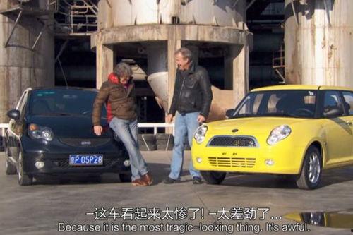 开国产车小马哥视频,一场国产车盛宴之旅