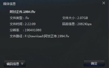 国产群多p交换视频,揭秘网络社交背后的暗流涌动