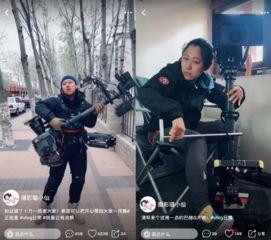 国产在线摄影师视频,国产在线摄影师的视觉盛宴