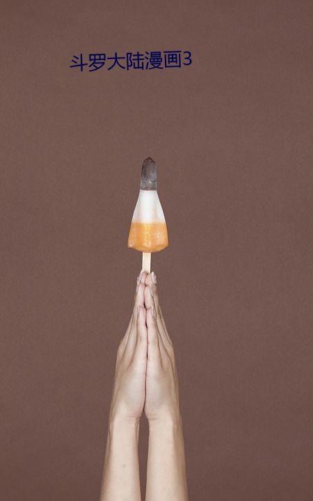 挠国产美女脚心网站视频,视频内容引发热议