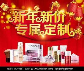 国产最新日用品广告视频,广告视频带你领略国货魅力