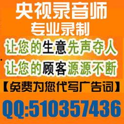 国产最新日用品广告视频,广告视频带你领略国货魅力