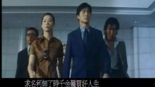 97国产一级高清视频