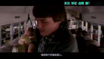 剧情国产搞笑视频,国产搞笑视频剧情大揭秘